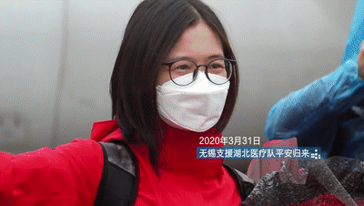 输入疫情航班/疫情航班动态查询实时跟踪-第2张图片